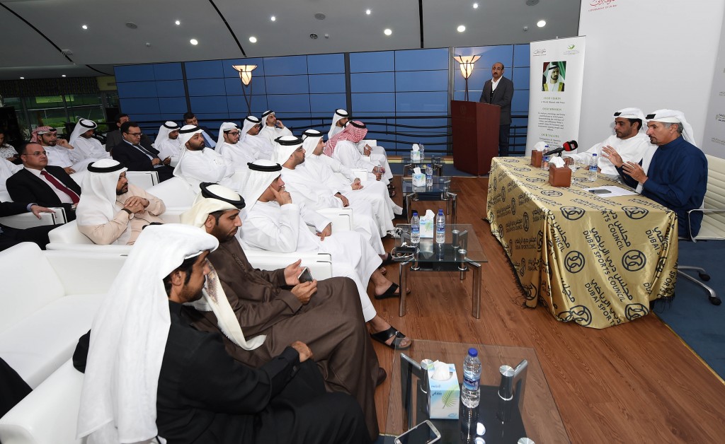 Dubai Sports Council Peace Initiative