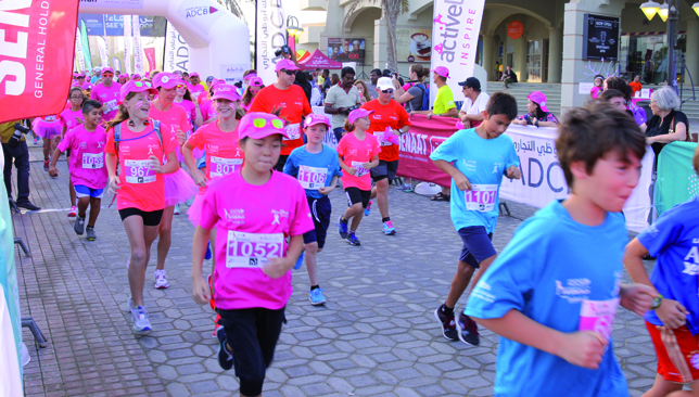 Entry fees for the run will be donated to Breast Cancer Awareness.
