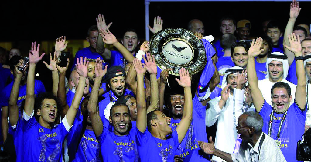 Al Ain celebrate their 2015 AGL success 