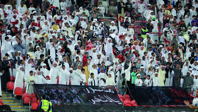 Join the Al Jazira fans and show your support