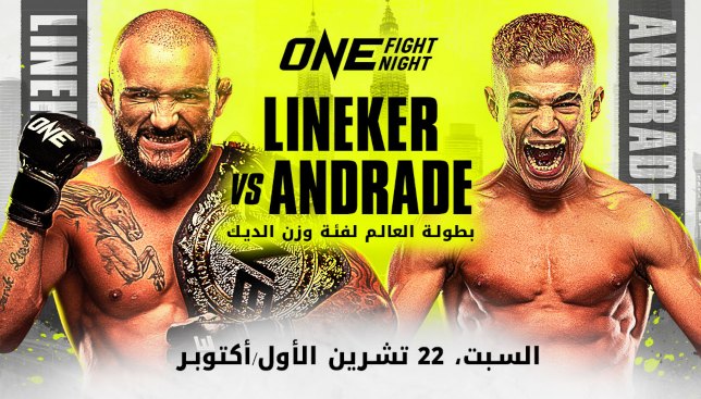 Linkeker and Andrade ready to end war of words in the cage